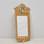 1733 4326 MIRROR